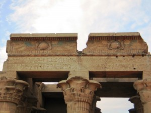Egitto 075 Kom Ombo - Tempio di Sobek